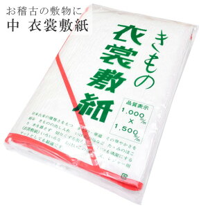   ߏ֕~ ߏ֕~   a 1000×1500 TCY t ړ  sin7814-bob23 ʏa