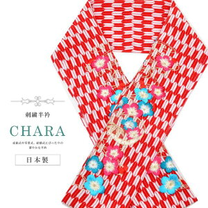 U Up  hJ hJ  l  { ԉ  CHARA ~  R͗l  sin7852-bob12 ʏa