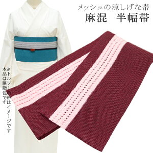 _X[p[SALE20%OFF^    Б {  䂩  Ē    82% | 18%   bV  ×sN skc0207-bob23 ʏa