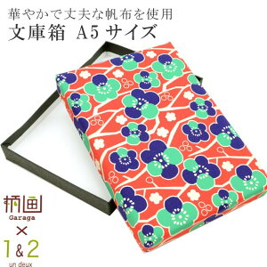  ɔ z [ { уW їg ђ [  A5TCY  ~ spo7472-kima05