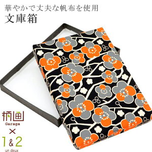  ɔ z [ { уW їg ђ [   ~ spo7473-kima05