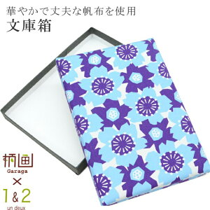 _10OFFN[|&Si|Cg10{^  ɔ z [ { уW їg ђ [   F  spo7474-kima05