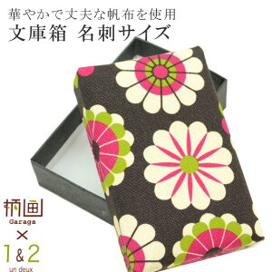  ɔ z [ { їߓ  hTCY  e spo7479-kima02