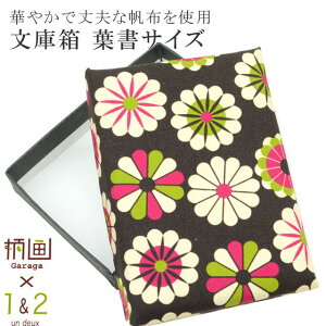  ɔ z [ { їߓ  ͂TCY  e spo7482-kima03