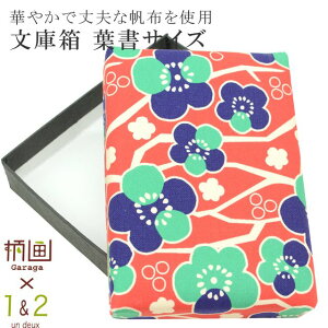  ɔ z [ { їߓ  ͂TCY ~  spo7484-kima03