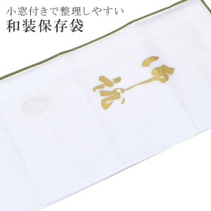   [ ۑ sDz Ɏ 1 t@Xi[t 3J sin8007-wkb018 yzyyz