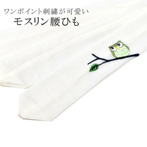 _X[p[SALE20%OFF^ R Ђ Ђ  ӂ낤 hJ X yy ܏ {  xg t  fB[X sin8184-wkb03  䂩