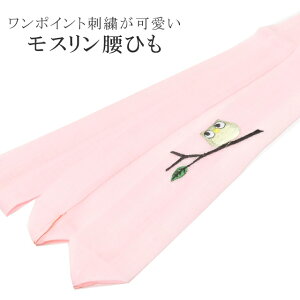 _X[p[SALE20%OFF^ R Ђ Ђ sN ӂ낤 hJ X yy ܏ {  xg t  fB[X sin8188-wkb03  䂩