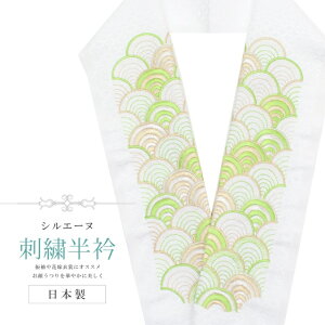 _X[p[SALE20%OFF^  hJ ʏa VG[k { hJ  ͂񂦂    a U l  Ǝ w sin8216-bob13