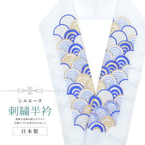 _X[p[SALE20%OFF^  hJ ʏa VG[k { hJ  ͂񂦂    a U l  Ǝ w sin8217-bob13