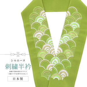 _X[p[SALE20%OFF^  hJ ʏa VG[k { hJ  ͂񂦂    a U l  Ǝ w sin8220-bob13