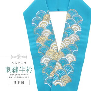 _X[p[SALE20%OFF^  hJ ʏa VG[k { hJ  ͂񂦂    a U l  Ǝ w sin8222-bob13