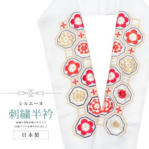 _X[p[SALE20%OFF^  hJ ʏa VG[k { hJ  ͂񂦂     a U l  Ǝ w sin8227-bob13