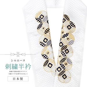 _X[p[SALE20%OFF^  hJ ʏa VG[k { hJ  ͂񂦂    a U l  Ǝ w sin8240-bob13