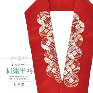  hJ ʏa VG[k { hJ  ͂񂦂    a U l  Ǝ w sin8242-bob13