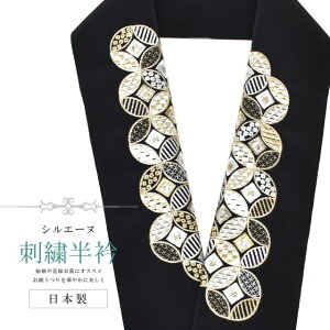 _X[p[SALE20%OFF^  hJ ʏa VG[k { hJ  ͂񂦂    a U l  Ǝ w sin8247-bob13