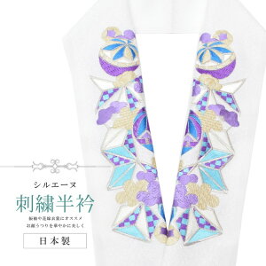  hJ ʏa VG[k { hJ  ͂񂦂   WF  Vo[  a U l  Ǝ w sin8251-bob13