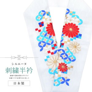 _X[p[SALE20%OFF^  hJ ʏa VG[k { hJ  ͂񂦂     a U l  Ǝ w sin8255-bob13