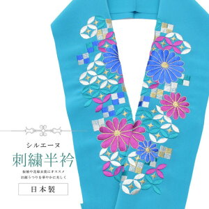  hJ ʏa VG[k { hJ  ͂񂦂     Vo[ a U l  Ǝ w sin8258-bob13