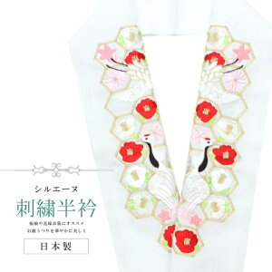 _X[p[SALE20%OFF^  hJ ʏa VG[k { hJ  ͂񂦂    sN   a U l  Ǝ w sin8264-bob13