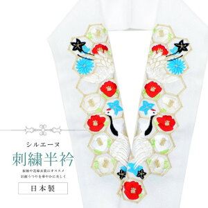  hJ ʏa VG[k { hJ  ͂񂦂       a U l  Ǝ w sin8265-bob13