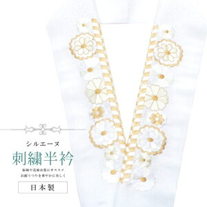 _X[p[SALE20%OFF^  hJ ʏa VG[k { hJ  ͂񂦂   a U l  Ǝ w sin8268-bob13