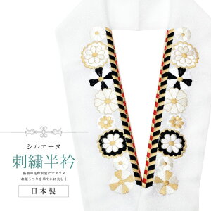 _X[p[SALE20%OFF^  hJ ʏa VG[k { hJ  ͂񂦂     IW a U l  Ǝ w sin8269-bob13