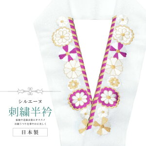  hJ ʏa VG[k { hJ  ͂񂦂      a U l  Ǝ w sin8270-bob13