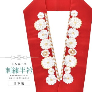 _X[p[SALE20%OFF^  hJ ʏa VG[k { hJ  ͂񂦂    a U l  Ǝ w sin8273-bob13