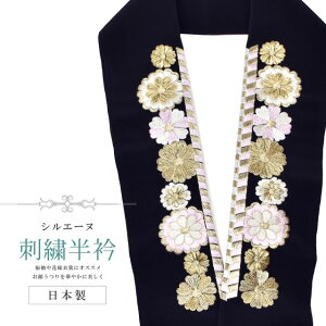  hJ ʏa VG[k { hJ  ͂񂦂   sN  a U l  Ǝ w sin8276-bob13