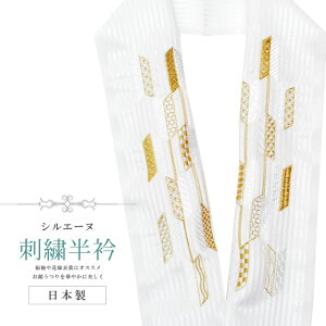  hJ ʏa VG[k { hJ  ͂񂦂   a U l  Ǝ w sin8284-bob13