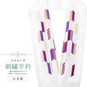 _20%OFF+P2{^  hJ ʏa VG[k { hJ  ͂񂦂    a U l  Ǝ w sin8287-bob13