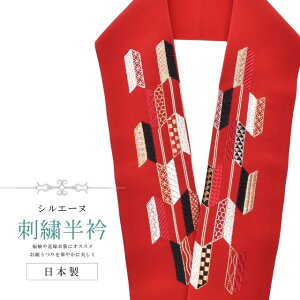 _X[p[SALE20%OFF^  hJ ʏa VG[k { hJ  ͂񂦂     a U l  Ǝ w sin8288-bob13