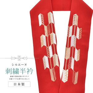 _X[p[SALE20%OFF^  hJ ʏa VG[k { hJ  ͂񂦂    a U l  Ǝ w sin8289-bob13