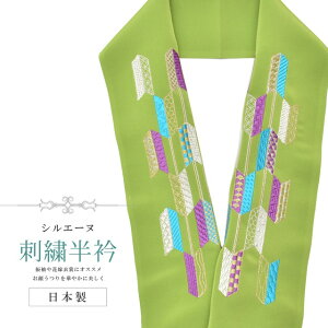 _X[p[SALE20%OFF^  hJ ʏa VG[k { hJ  ͂񂦂      a U l  Ǝ w sin8290-bob13