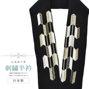  hJ ʏa VG[k { hJ  ͂񂦂    a U l  Ǝ w sin8294-bob13