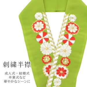 _X[p[SALE20%OFF^  hJ ʏa VG[k { hJ  ͂񂦂    sN   a U l  Ǝ w  a sin8906-bob13