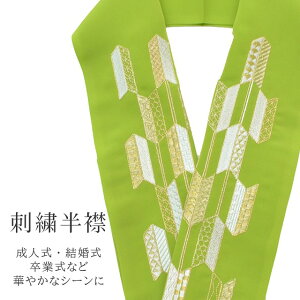 _X[p[SALE20%OFF^  hJ ʏa VG[k { hJ  ͂񂦂    a U l  Ǝ w  a sin8908-bob13