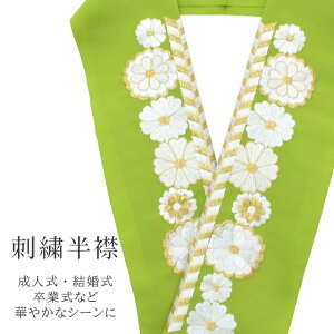 _X[p[SALE20%OFF^  hJ ʏa VG[k { hJ  ͂񂦂    a U l  Ǝ w  a sin8911-bob13