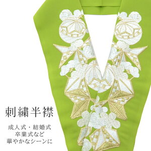 _X[p[SALE20%OFF^  hJ ʏa VG[k { hJ  ͂񂦂    a U l  Ǝ w  a sin8912-bob13