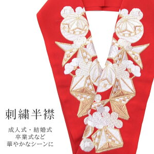 _X[p[SALE20%OFF^  hJ ʏa VG[k { hJ  ͂񂦂    a U l  Ǝ w  a sin8913-bob13