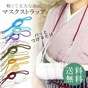 gR }XNXgbv 10F lbNXgbv  y 񂩂 l q jp h~ ەR a  m sin8933-bob02 ʏa