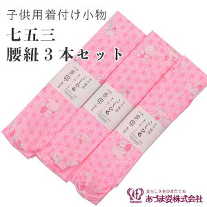 ܎O ̎q R 3{ Ђ t { ̗t sN qlp q O  ܍ O  ܍ 753 sin8944-kimb02