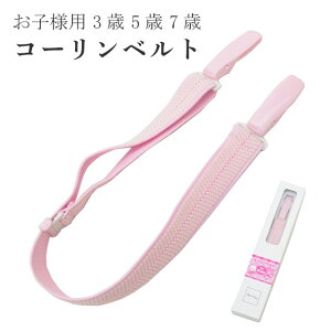 _10OFFN[|&Si|Cg10{^ R[xg qp ̎q   txg ܎O t 3 7 { sN qlp ǂ O  23000 O  3 7 3 7 753 si