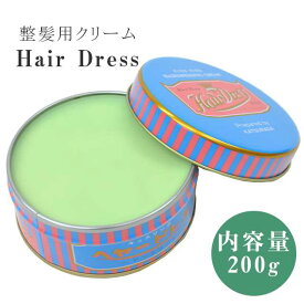 楽天市場 ヘアクリーム 特徴 ヘアケア フケ 頭皮のかゆみ スタイリング剤 ヘアケア スタイリング 美容 コスメ 香水の通販