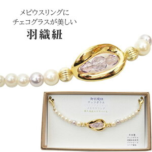 HDR `FRKX rEXO iʁAp[  fB[X { ^r[Y A ^J sin9040-bob13 ʏa