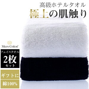 }CNRbg OWA[V[Y MtgL ^IMtg tFCX^I 2Zbg Rbg100 MtgZbg   41×76cm oYj j Vzj j sin9128-emb19 yV