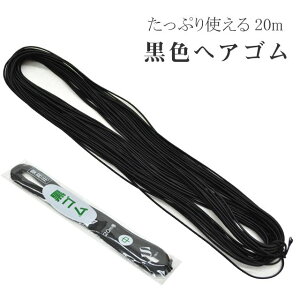 _20%OFF+P2{^ S wAS  Ɩp  20m {  R wAAW  eG e@ e wAT et sin9185-aceb01