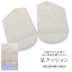 NbV p ԂƂ { t[TCY 1961  @Yh~ d ɂ݌y zc Ⴢ   tbgJo[ sin9222-wkb05