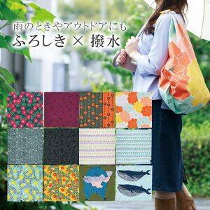 ANAhbvTCN ӂ낵× C~ 唻 傫 100cm ܂肽ݎP GRobO W[V[g e[uNX AEghA X|[c tVL |GXe100 obO 